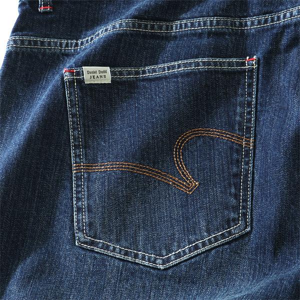 Daniel Dodd 大きいサイズ メンズ セルビッジ テーパード ストレッチ