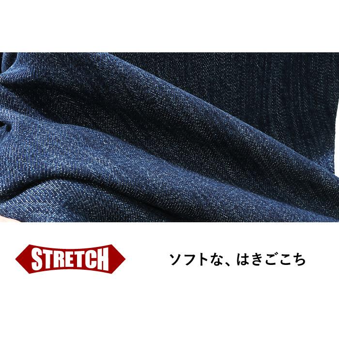 Daniel Dodd 大きいサイズ メンズ セルビッジ テーパード ストレッチ