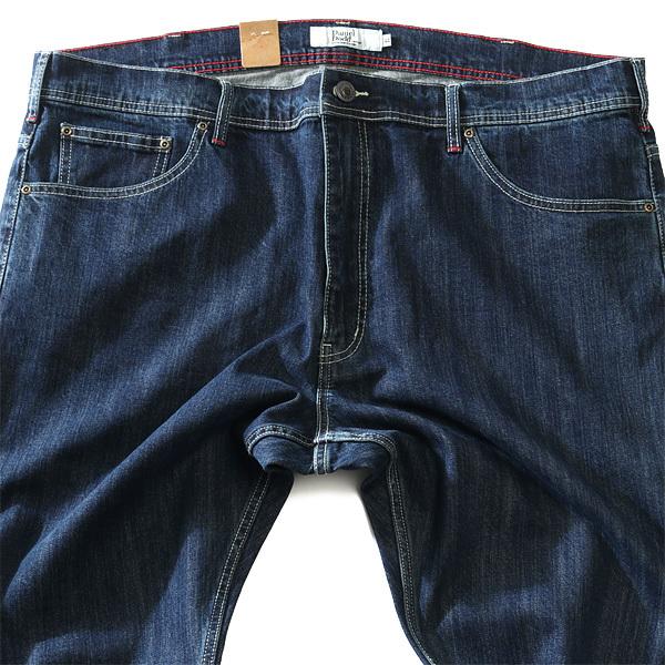 Daniel Dodd 大きいサイズ メンズ セルビッジ ルーズフィット