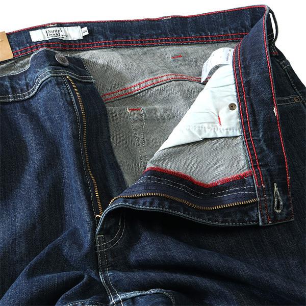 Daniel Dodd 大きいサイズ メンズ セルビッジ ルーズフィット