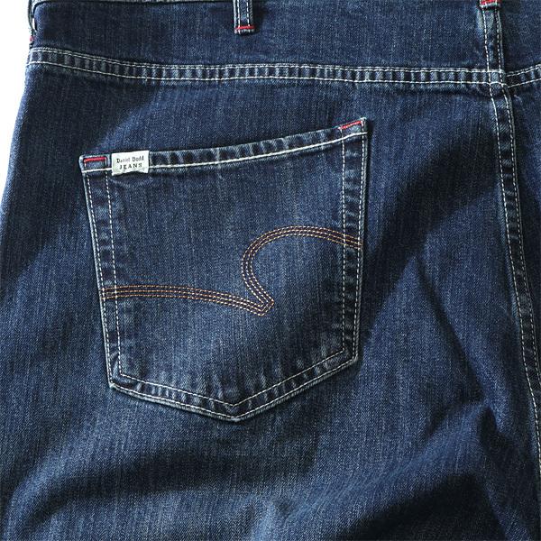 Daniel Dodd 大きいサイズ メンズ セルビッジ スリムフィット