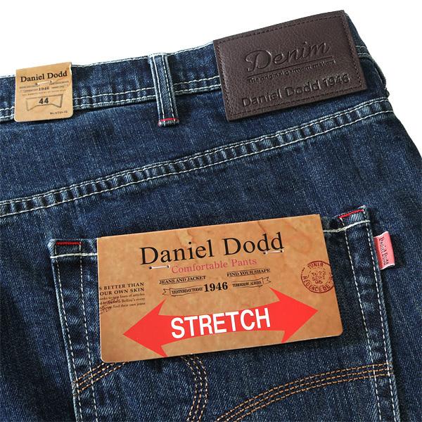 Daniel Dodd 大きいサイズ メンズ セルビッジ スリムフィット