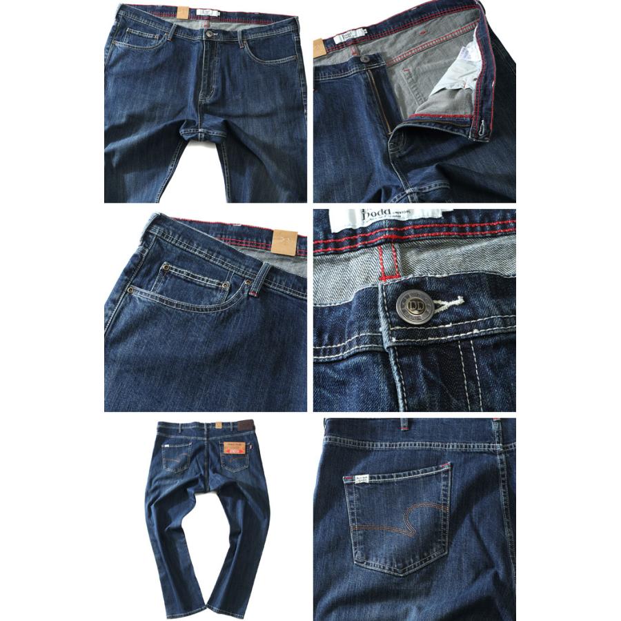 大きいサイズ メンズ DANIEL DODD セルビッジ スリムフィット ストレッチ デニム パンツ azd-229008s Daniel Dodd 大きいサイズ メンズ セルビッジ スリムフィット