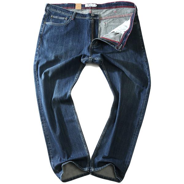 Daniel Dodd 大きいサイズ メンズ セルビッジ スリムフィット