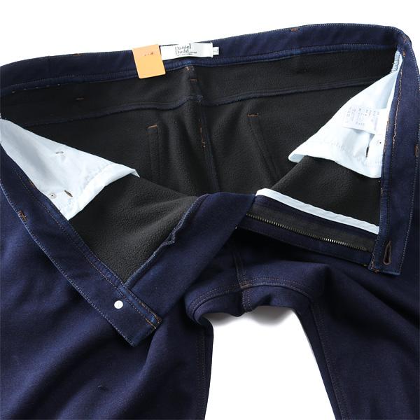 Daniel Dodd 大きいサイズ メンズ ストレッチ ウォーム デニム パンツ