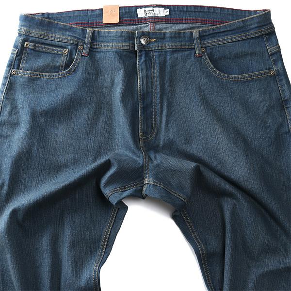Daniel Dodd 大きいサイズ メンズ ストレッチ ルーズフィット デニム