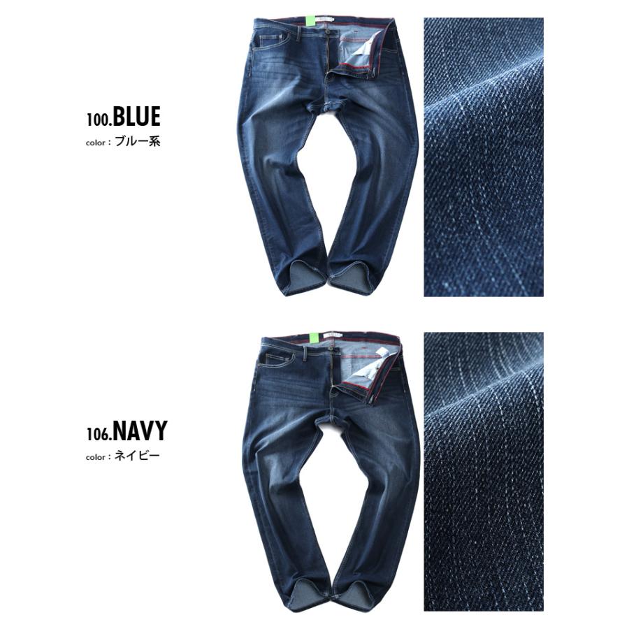 Daniel Dodd 大きいサイズ メンズ 撥水+リサイクル ストレッチ