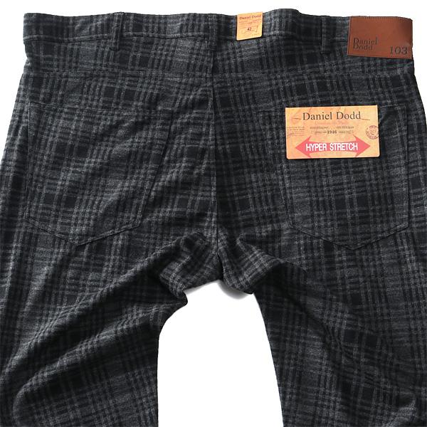Daniel Dodd 大きいサイズ メンズ DANIEL DODD ハイパーストレッチ 総