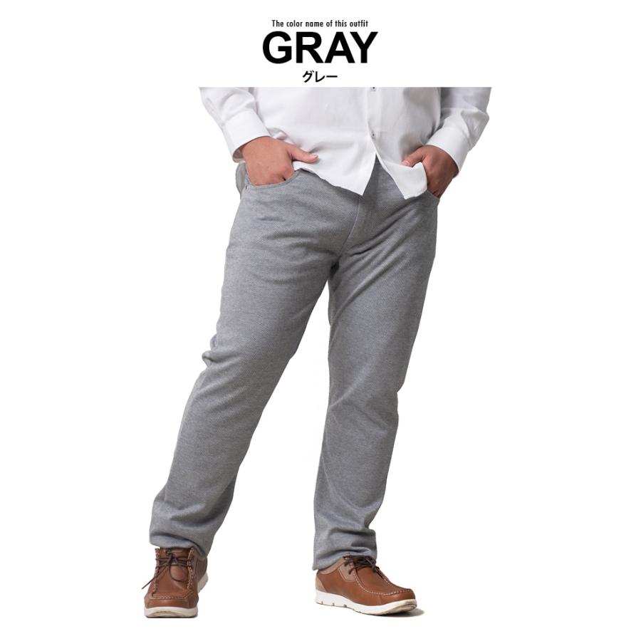 大きいサイズ メンズ DANIEL DODD ハイパーストレッチ 総柄 5ポケット パンツ スリムフィット azd229013103s Daniel Dodd 大きいサイズ メンズ DANIEL DODD ハイパーストレッチ 総