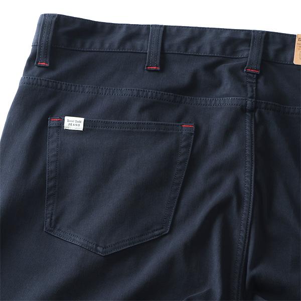 Daniel Dodd 大きいサイズ メンズ DANIEL DODD 4wayストレッチ 5