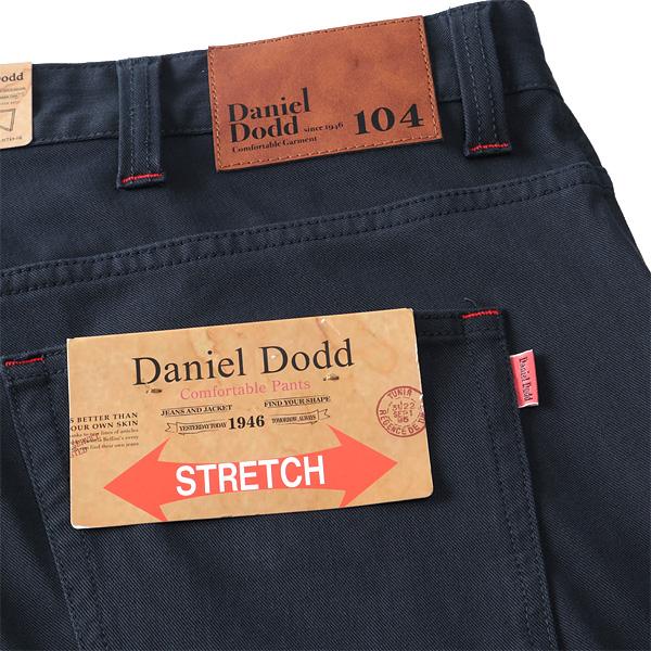 Daniel Dodd 大きいサイズ メンズ DANIEL DODD 4wayストレッチ 5