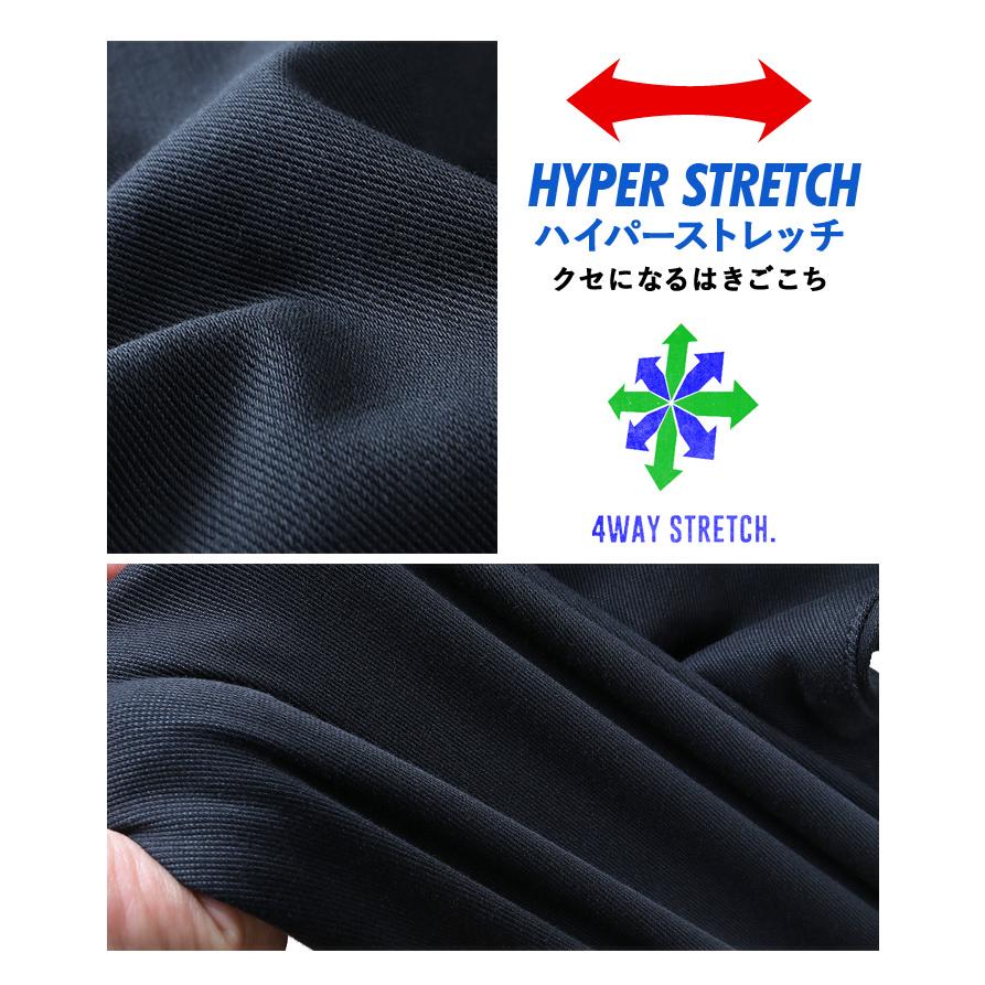 Daniel Dodd 大きいサイズ メンズ DANIEL DODD 4wayストレッチ 5