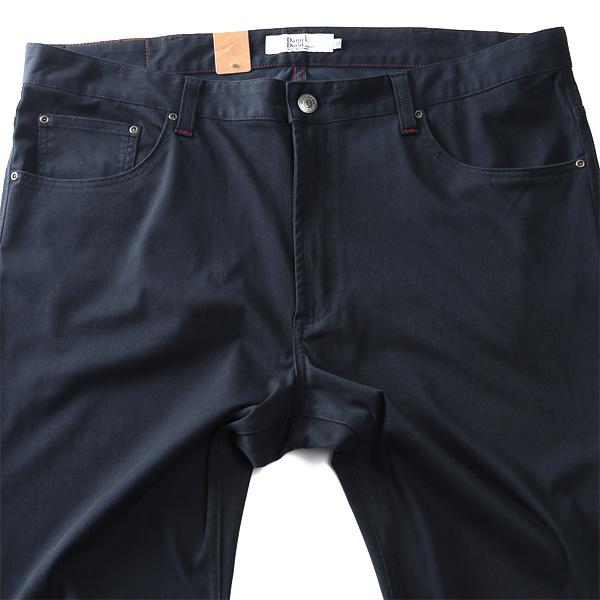 Daniel Dodd 大きいサイズ メンズ DANIEL DODD 4wayストレッチ 5