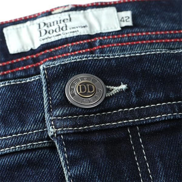 Daniel Dodd 大きいサイズ メンズ セルビッジ ストレッチ デニム