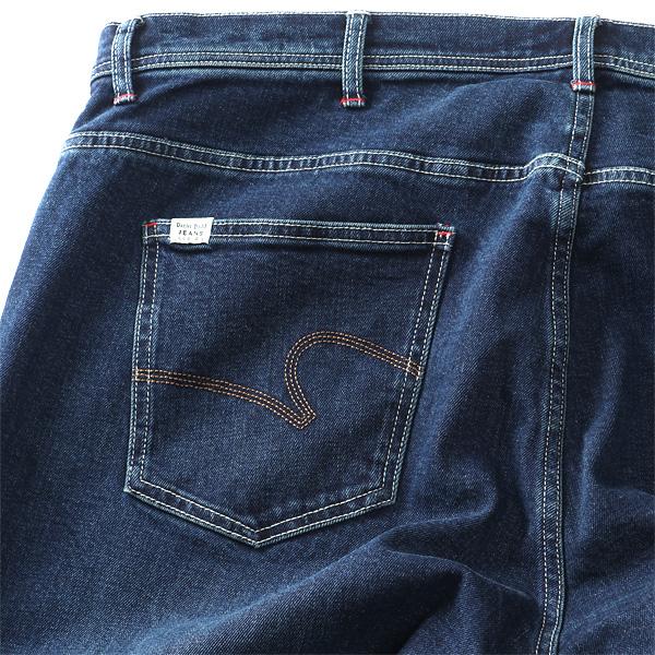 Daniel Dodd 大きいサイズ メンズ セルビッジ ストレッチ デニム