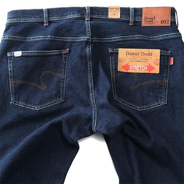 Daniel Dodd 大きいサイズ メンズ セルビッジ ストレッチ デニム