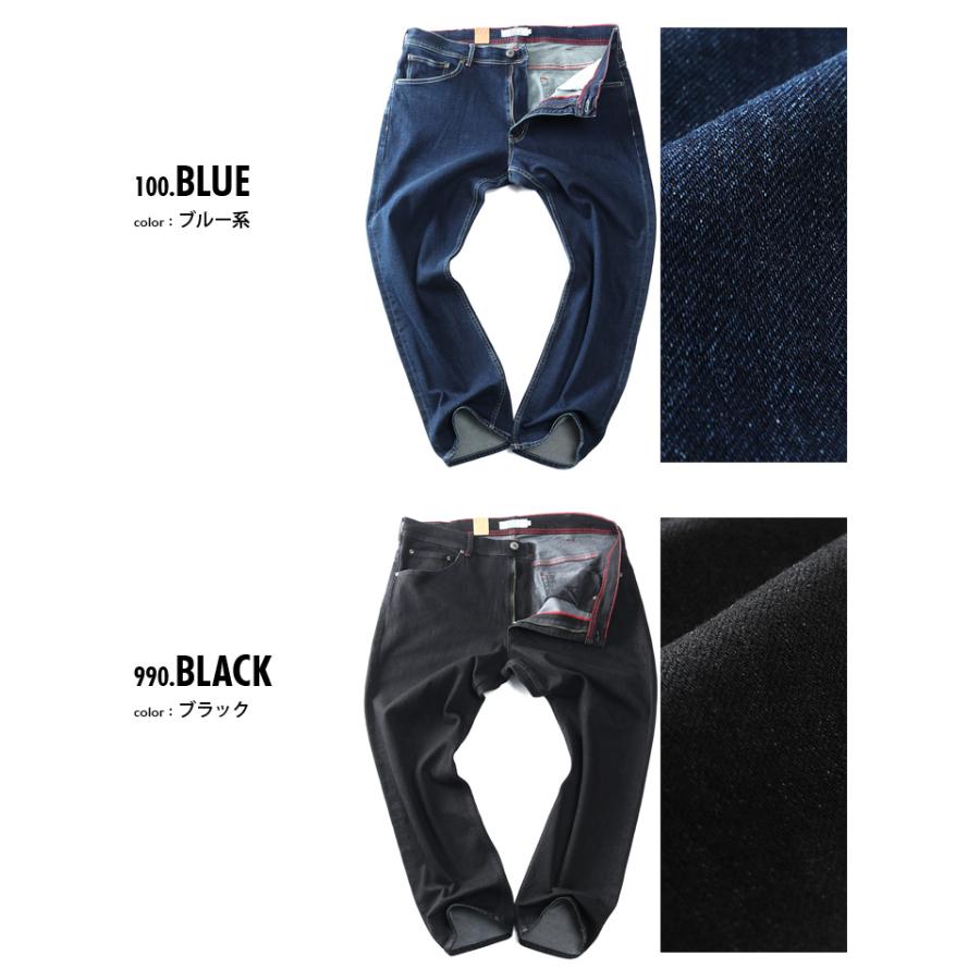 大きいサイズ メンズ DANIEL DODD セルビッジ ストレッチ デニム パンツ ルーズフィット azd239002102l Daniel Dodd 大きいサイズ メンズ セルビッジ ストレッチ デニム