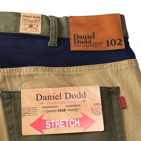 Daniel Dodd 大きいサイズ メンズ マルチカラー ストレッチ ペインター パンツ ルーズフィット azd239007102l ...
