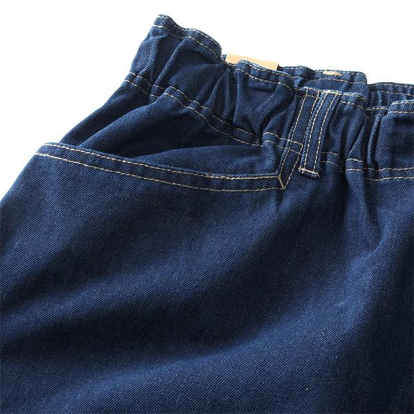 Daniel Dodd 大きいサイズ メンズ デニム カーゴ パンツ azd249003t