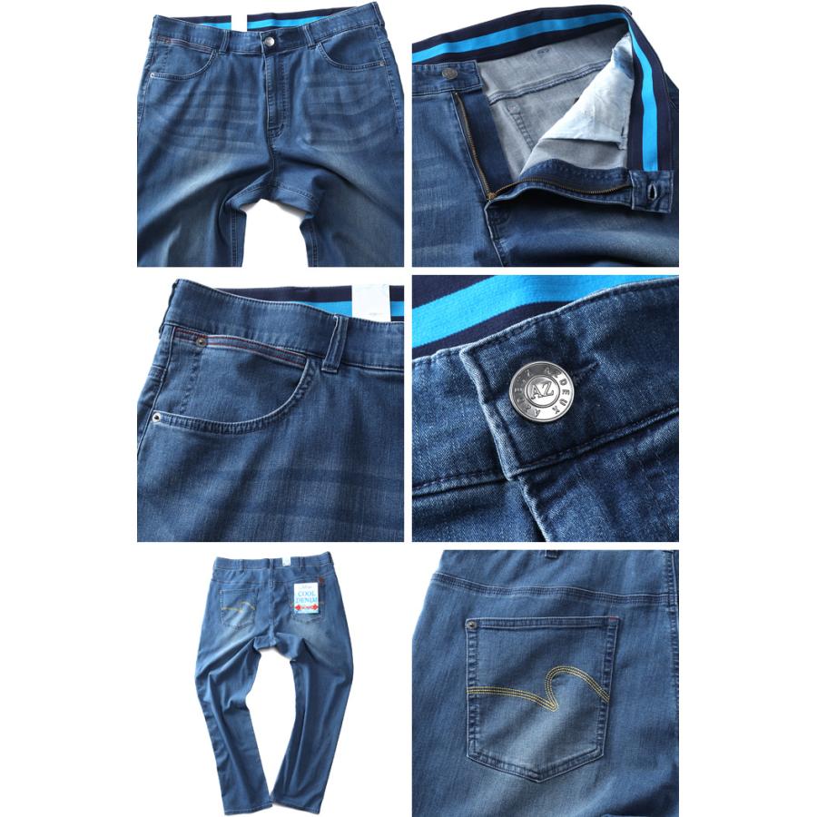 大きいサイズ メンズ AZ DEUX 接触冷感 ストレッチ デニム パンツ azd250201101t 大きいサイズ メンズ AZ DEUX 接触冷感 ストレッチ デニム パンツ