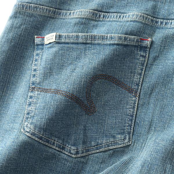 大きいサイズ メンズ DANIEL DODD セルビッジ ストレッチ ルーズ