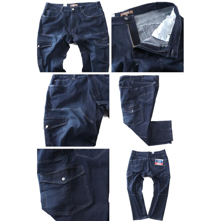 大きいサイズ メンズ AZ DEUX ダブルニー ルーズフィット ストレッチ