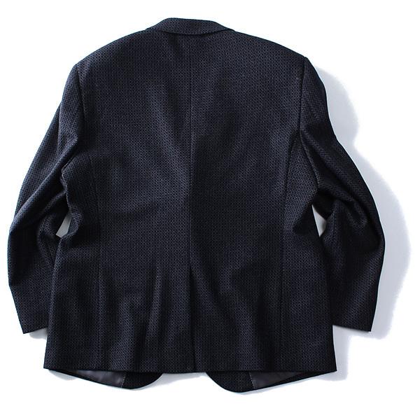 Sartoria Bellini 大きいサイズ メンズ ウール混2ツ釦ジャケット azjk