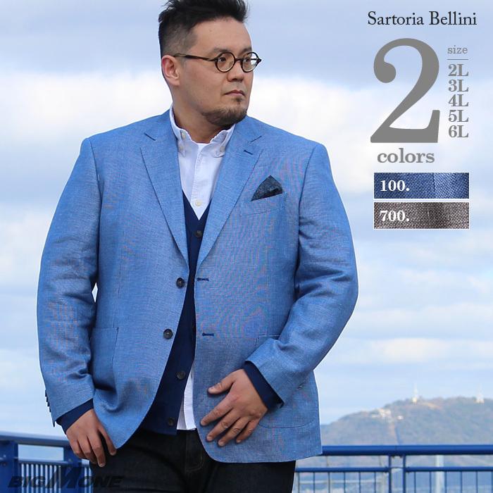 Sartoria Bellini 大きいサイズ メンズ 麻混 2ツ釦 ジャケット