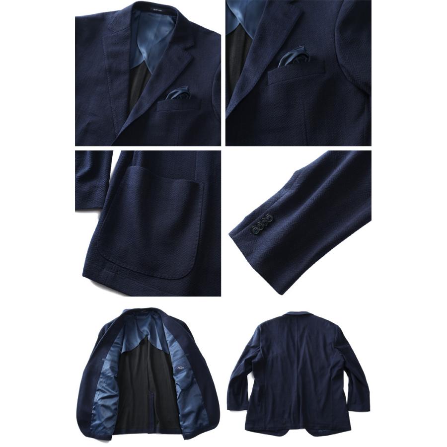 Sartoria Bellini 大きいサイズ メンズ 軽量 ストレッチ テーラード