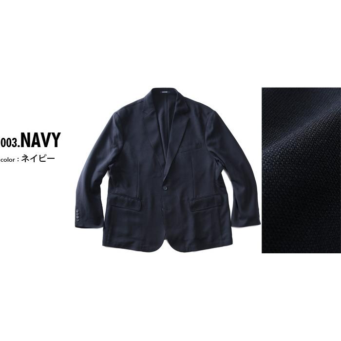 Sartoria Bellini 大きいサイズ メンズ リネンライク ストレッチ