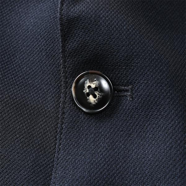 Sartoria Bellini 大きいサイズ メンズ ストレッチ ネイビー ニット