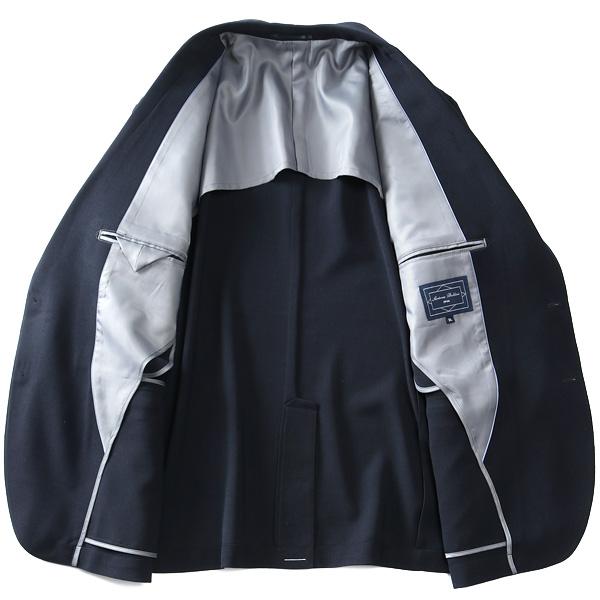 Sartoria Bellini 大きいサイズ メンズ ストレッチ ネイビー ニット