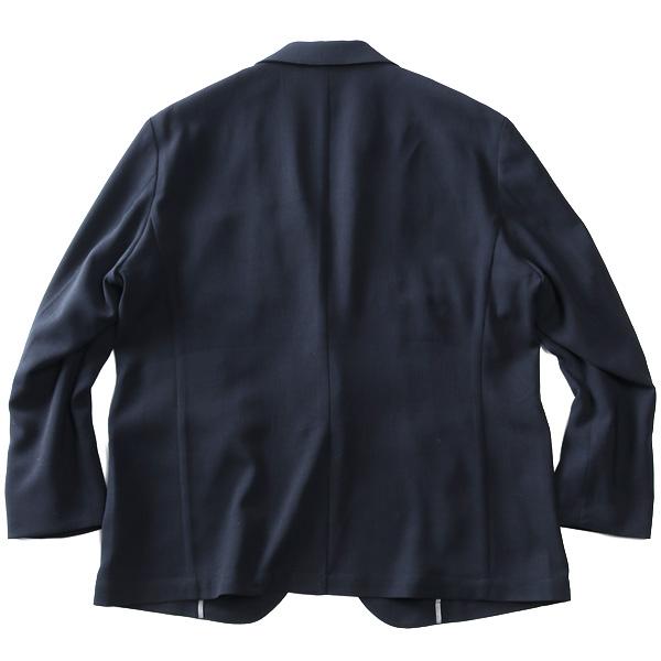 大きいサイズ メンズ SARTORIA BELLINI ストレッチ ネイビー ニット ジャケット 軽量 ウォッシャブル イージーケア azjs2332-b Sartoria Bellini 大きいサイズ メンズ ストレッチ ネイビー ニット