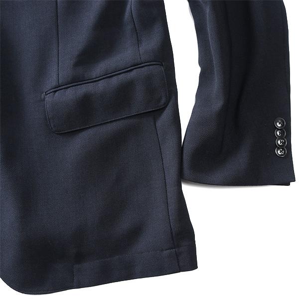 Sartoria Bellini 大きいサイズ メンズ ストレッチ ネイビー ニット