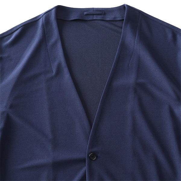 Sartoria Bellini 大きいサイズ メンズ サルトリアベリーニ ノーカラー