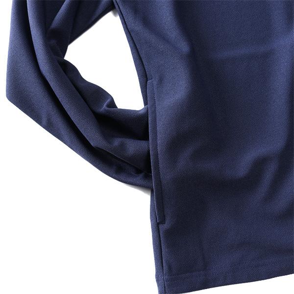 Sartoria Bellini 大きいサイズ メンズ サルトリアベリーニ ノーカラー