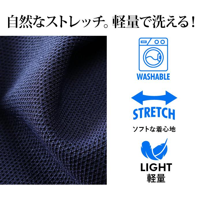 Sartoria Bellini 大きいサイズ メンズ サルトリアベリーニ ノーカラー