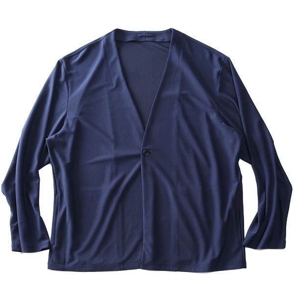 Sartoria Bellini 大きいサイズ メンズ サルトリアベリーニ ノーカラー