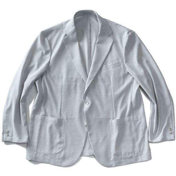 Sartoria Bellini 大きいサイズ メンズ SARTORIA BELLINI セットアップ