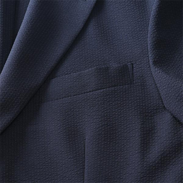Sartoria Bellini 大きいサイズ メンズ SARTORIA BELLINI セットアップ