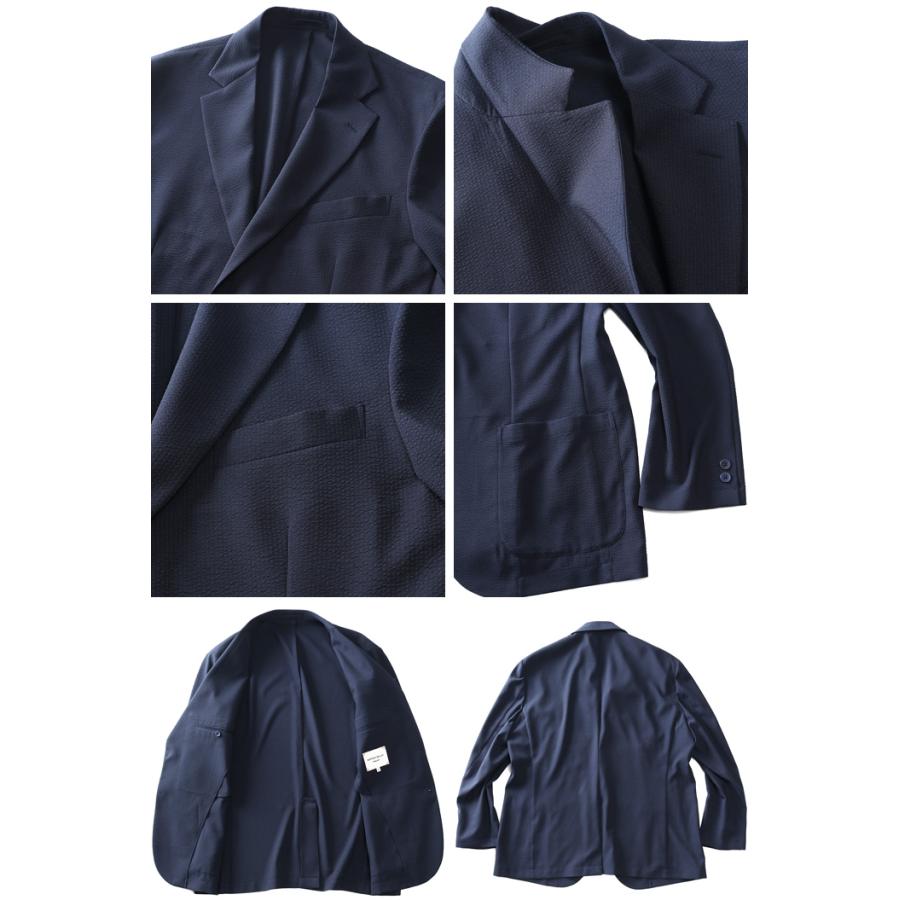 Sartoria Bellini 大きいサイズ メンズ SARTORIA BELLINI セットアップ