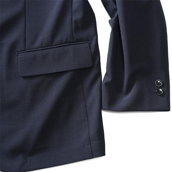 Sartoria Bellini 大きいサイズ メンズ セットアップ チェック