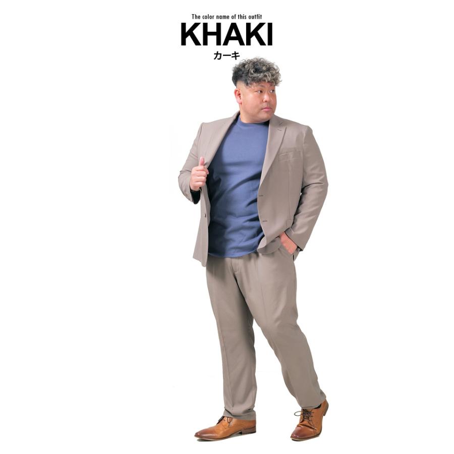 大きいサイズ メンズ SARTORIA BELLINI セットアップ サッカー