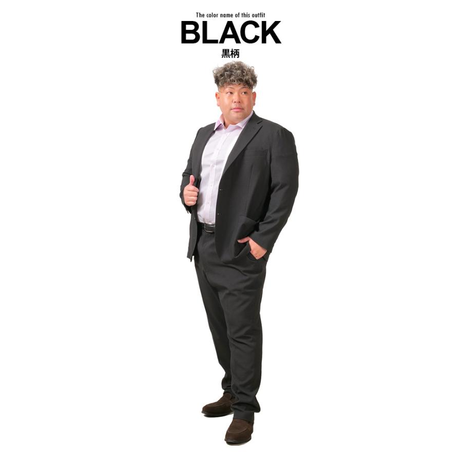 大きいサイズ メンズ SARTORIA BELLINI セットアップ サッカー ストレッチ ジャケット 軽量 ウォッシャブル スマリラ azjs2518-se1 大きいサイズ メンズ SARTORIA BELLINI セットアップ サッカー