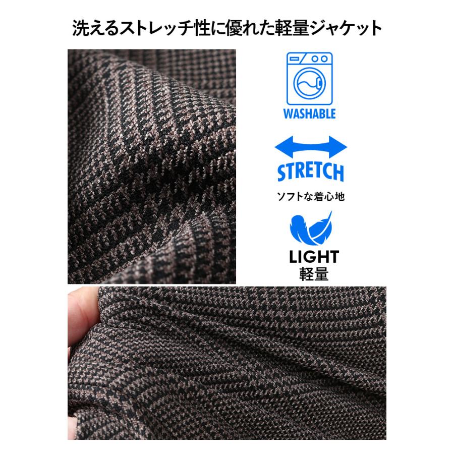 Sartoria Bellini 大きいサイズ メンズ グレンチェック ストレッチ