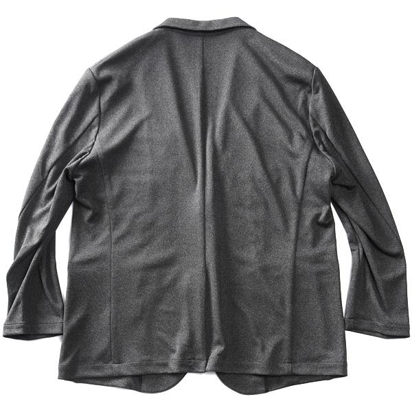 Sartoria Bellini 大きいサイズ メンズ セットアップ ストレッチ