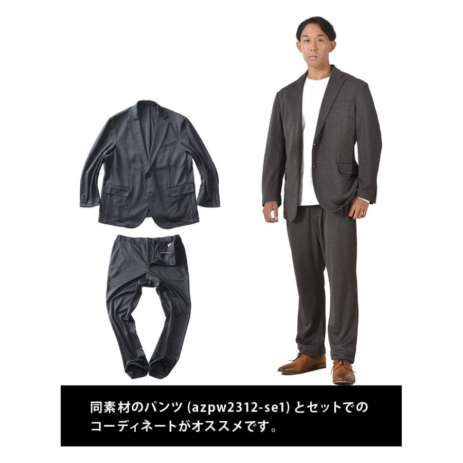 Sartoria Bellini 大きいサイズ メンズ セットアップ ストレッチ