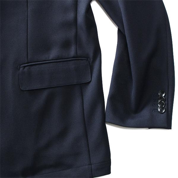 Sartoria Bellini 大きいサイズ メンズ ストレッチ ネイビー