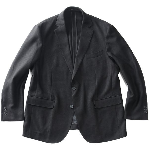 大きいサイズ メンズ SARTORIA BELLINI ヘリンボーン ツイード ストレッチ ジャケット 軽量 ウォッシャブル イージーケア azjw2423-1j Sartoria Bellini 大きいサイズ メンズ ヘリンボーン ツイード