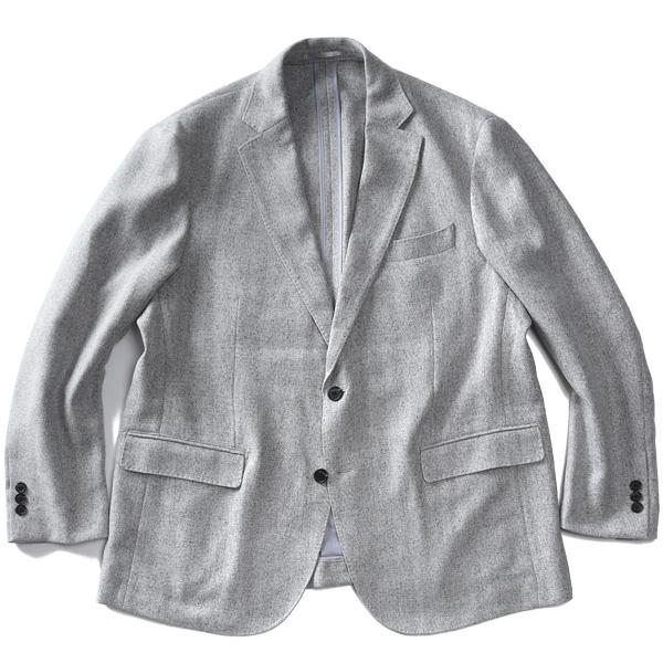 Sartoria Bellini 大きいサイズ メンズ ヘリンボーン ツイード